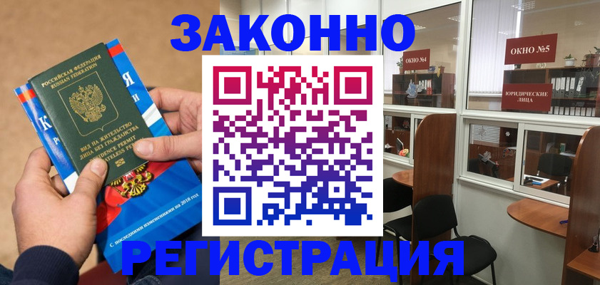 форма 3 в Михайловске